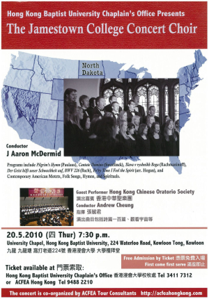 The Jamestown College Concert Choir